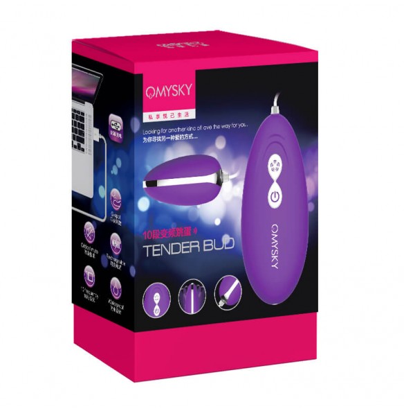 Taiwan OMYSKY - Soft Impact Vibrating Egg (Chargeable - Purple) Taiwan OMYSKY - Soft Impact Vibrating Egg (Chargeable - Purple)
